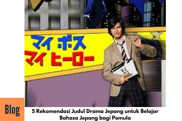 IPI Inspirasi Artikel